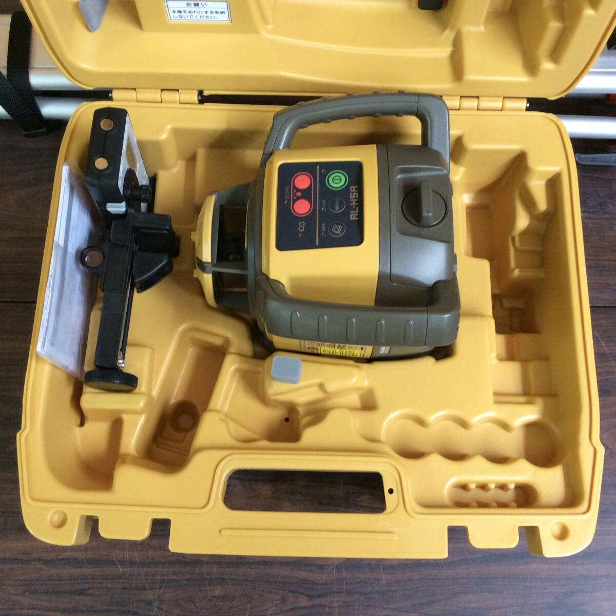 TOPCON RL-H5A Rotating Laser Receiver LS-100D with Tripod [l1195806374]