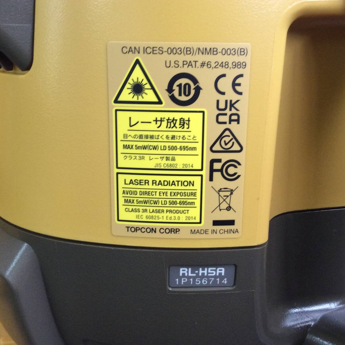 TOPCON RL-H5A Rotating Laser Receiver LS-100D with Tripod [l1195806374]