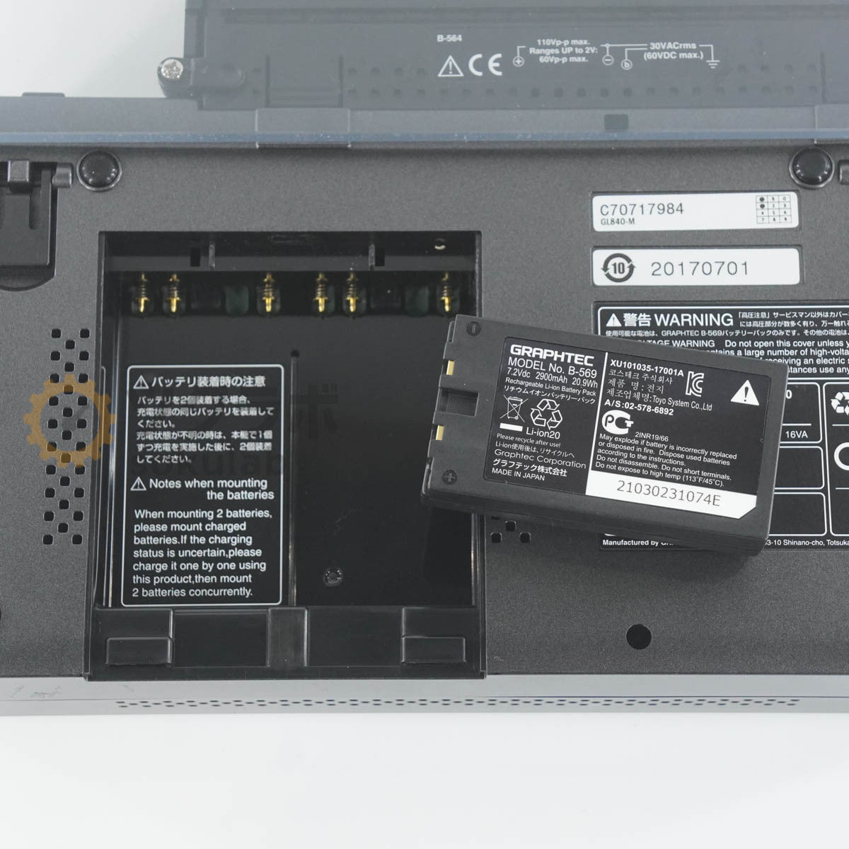 GRAPHTEC GL840 GL840-M Data Logger [1195817595]