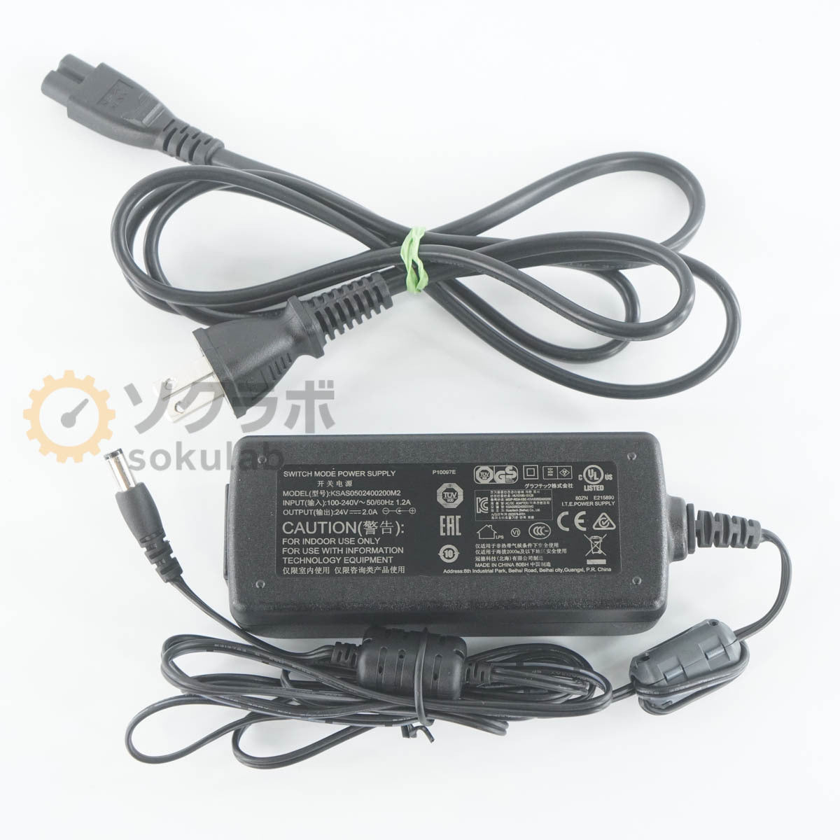 Graphtec GL840 Data Logger Isolated Multi-Channel Handy [t1197503847]