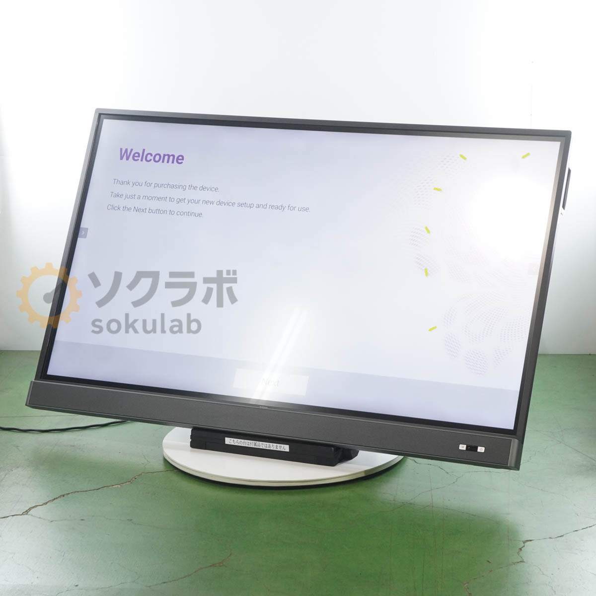 BenQ RM6502K 4K UHD 65 Inch Electronic Blackboard Monitor Touch Display [v1197533302]