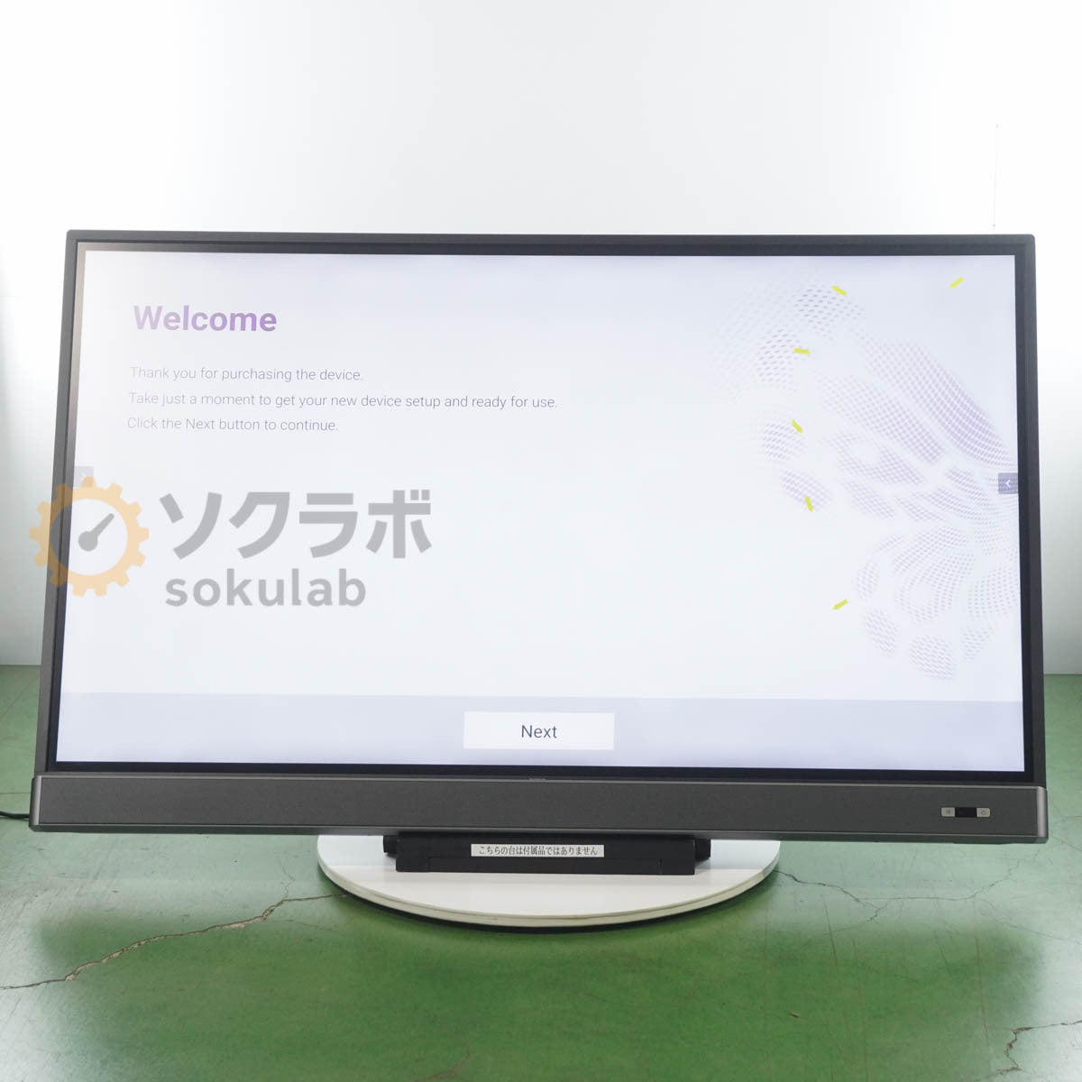 BenQ RM6502K 4K UHD 65 Inch Electronic Blackboard Monitor Touch Display [v1197533302]