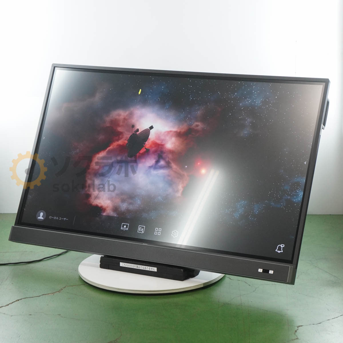 BenQ RM6502K 4K UHD 65 Inch Electronic Blackboard Monitor Touch Display [c1195832502]