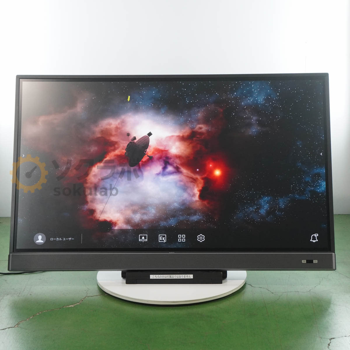 BenQ RM6502K 65 Inch 4K UHD Touch Display Educational Monitor [m1197512307]