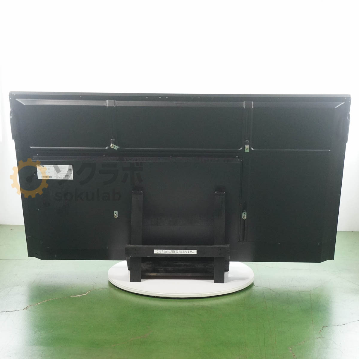 BenQ RM6502K 4K UHD 65 Inch Electronic Blackboard Monitor Touch Display [c1195832502]