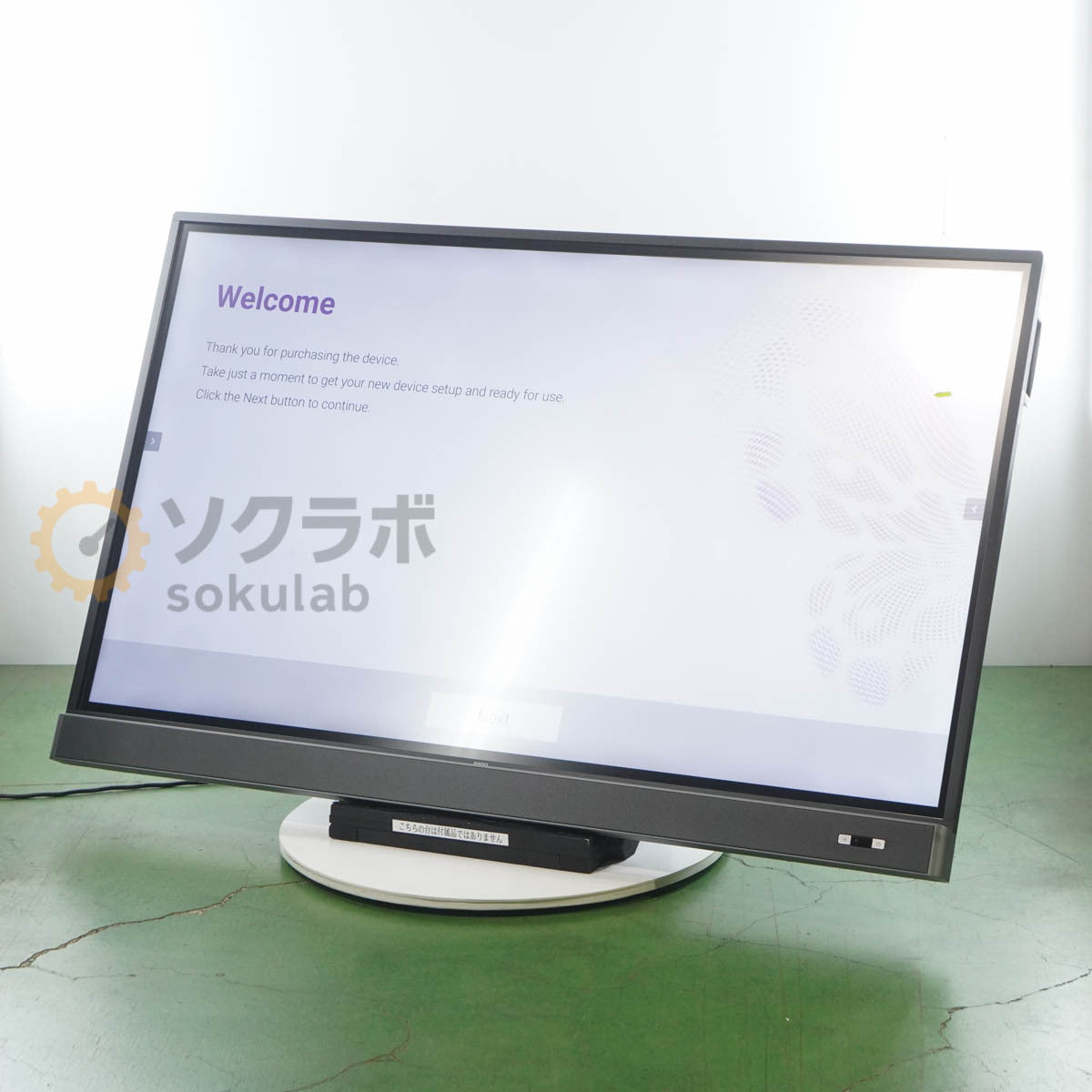 BenQ RM6502K 4K UHD 65 Inch Electronic Blackboard Monitor Touch Display [v1195851782]