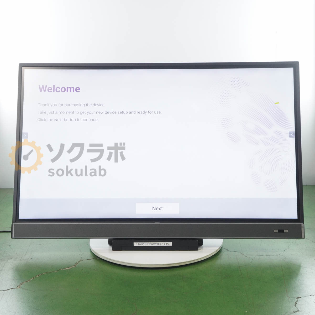 BenQ RM6502K 4K UHD 65 Inch Electronic Blackboard Monitor Touch Display [f1197503774]