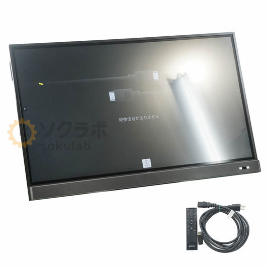 BenQ RM6502K 4K UHD 65 Inch Touch Display Educational Electronic Blackboard Monitor [o1197520410]
