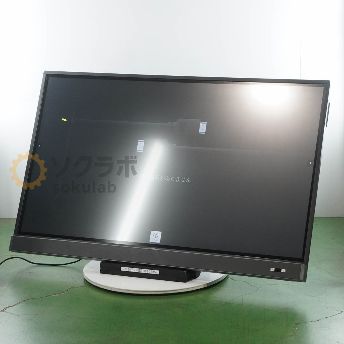 BenQ RM6502K 4K UHD 65 Inch Touch Display Educational Electronic Blackboard Monitor [o1197520410]