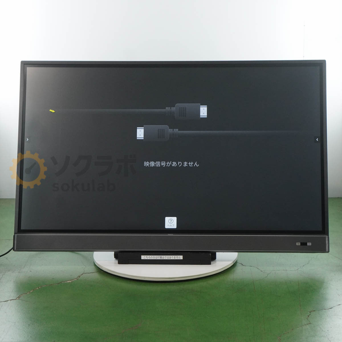 BenQ RM6502K 4K UHD 65 Inch Touch Display Electronic Blackboard Monitor [p1195837031]