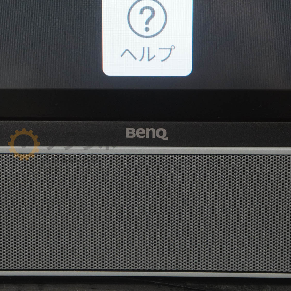 BenQ RM6502K 4K UHD 65 Inch Touch Display Educational Electronic Blackboard Monitor [o1197520410]