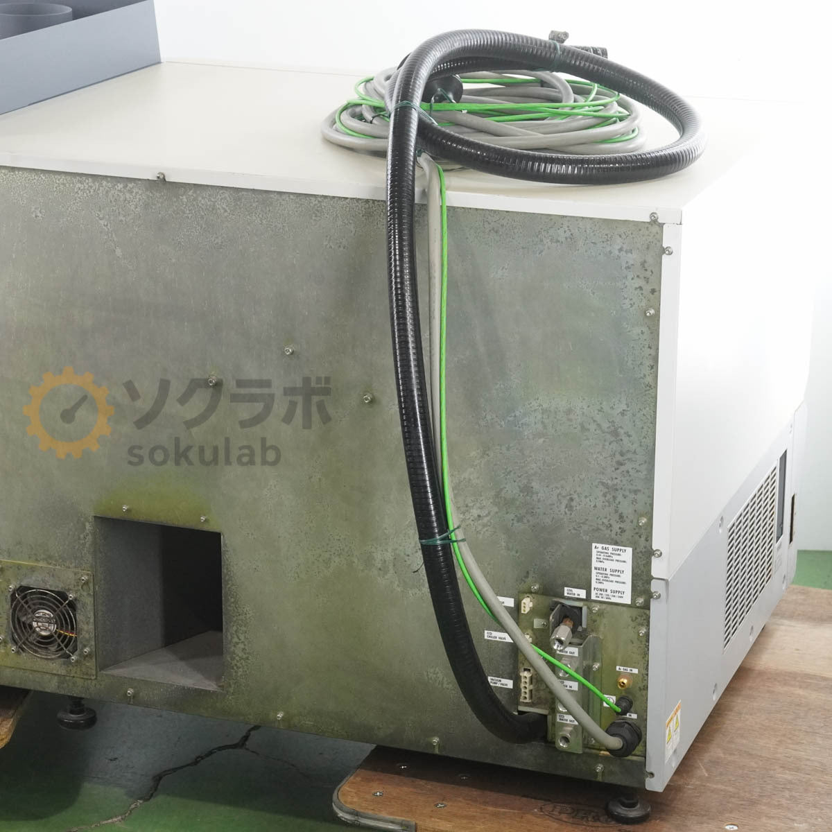 Shimadzu ASC-6100F ICP-AES Plasma Atomic Emission Spectrometer [m1195826677]