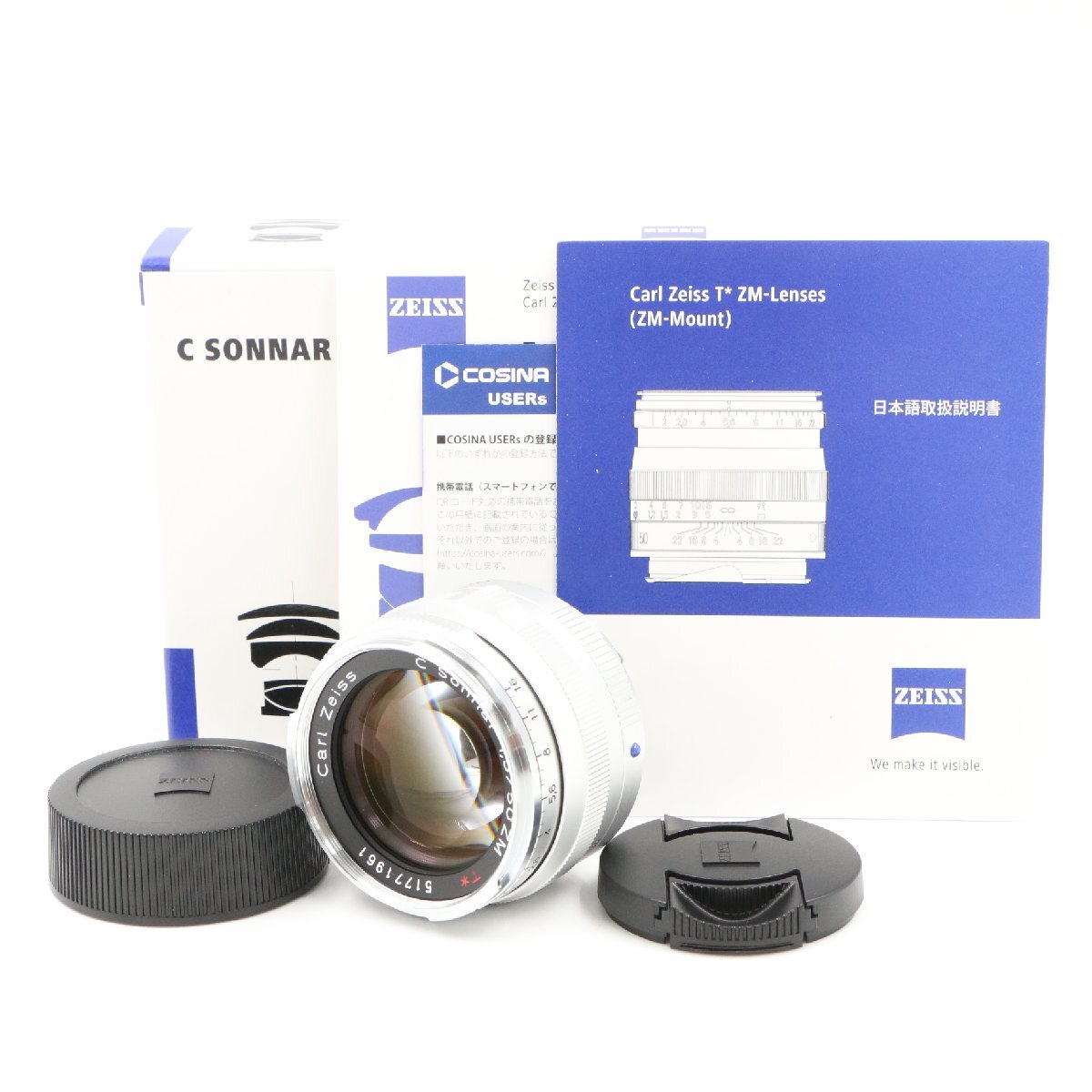 Carl Zeiss C Sonnar T* 50mm F1.5 ZM Silver Lens for Leica [m1195919801]