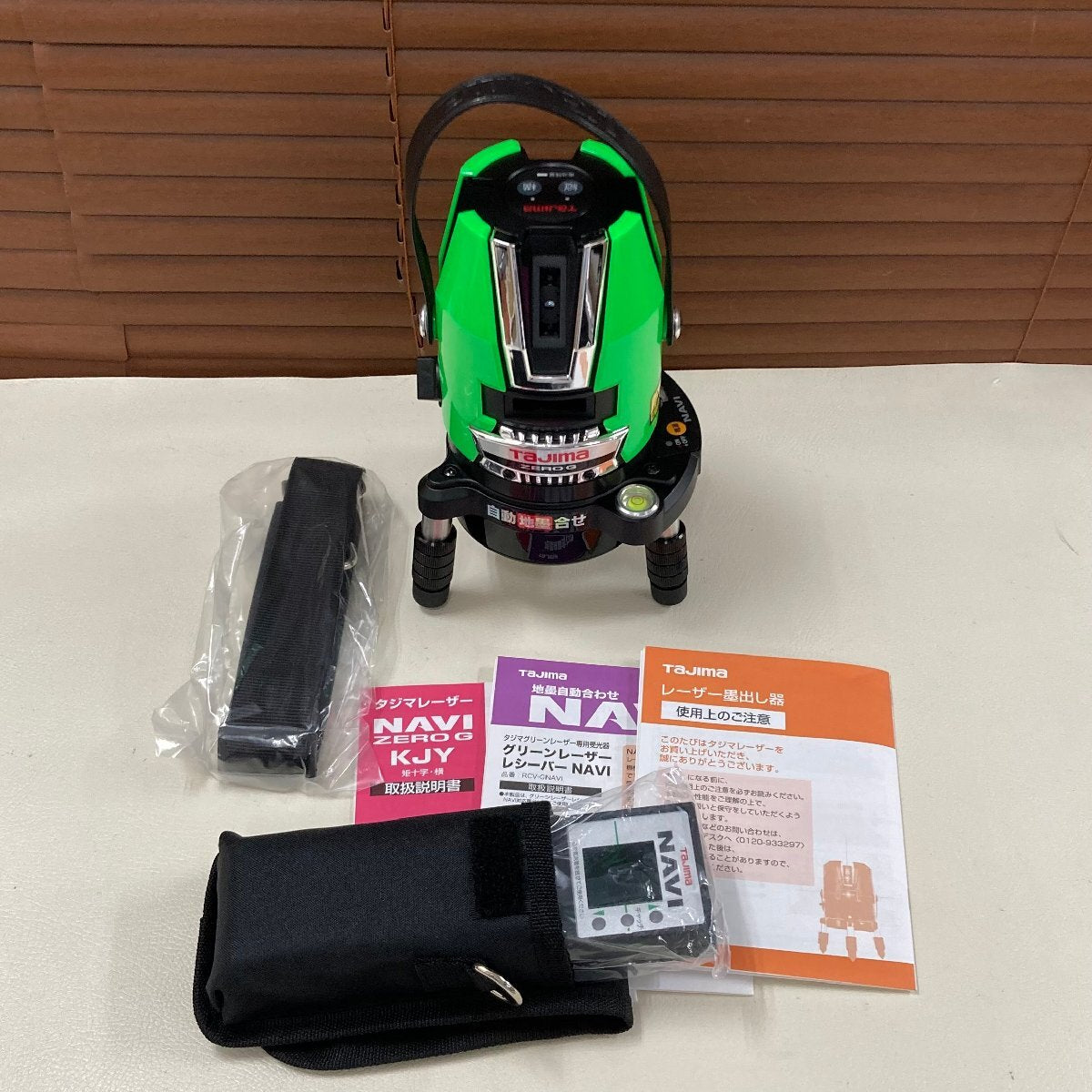 Tajima ZEROGN-KJYSET Laser Leveler Set Main Unit Receiver Tripod Case Green [v1196031546]