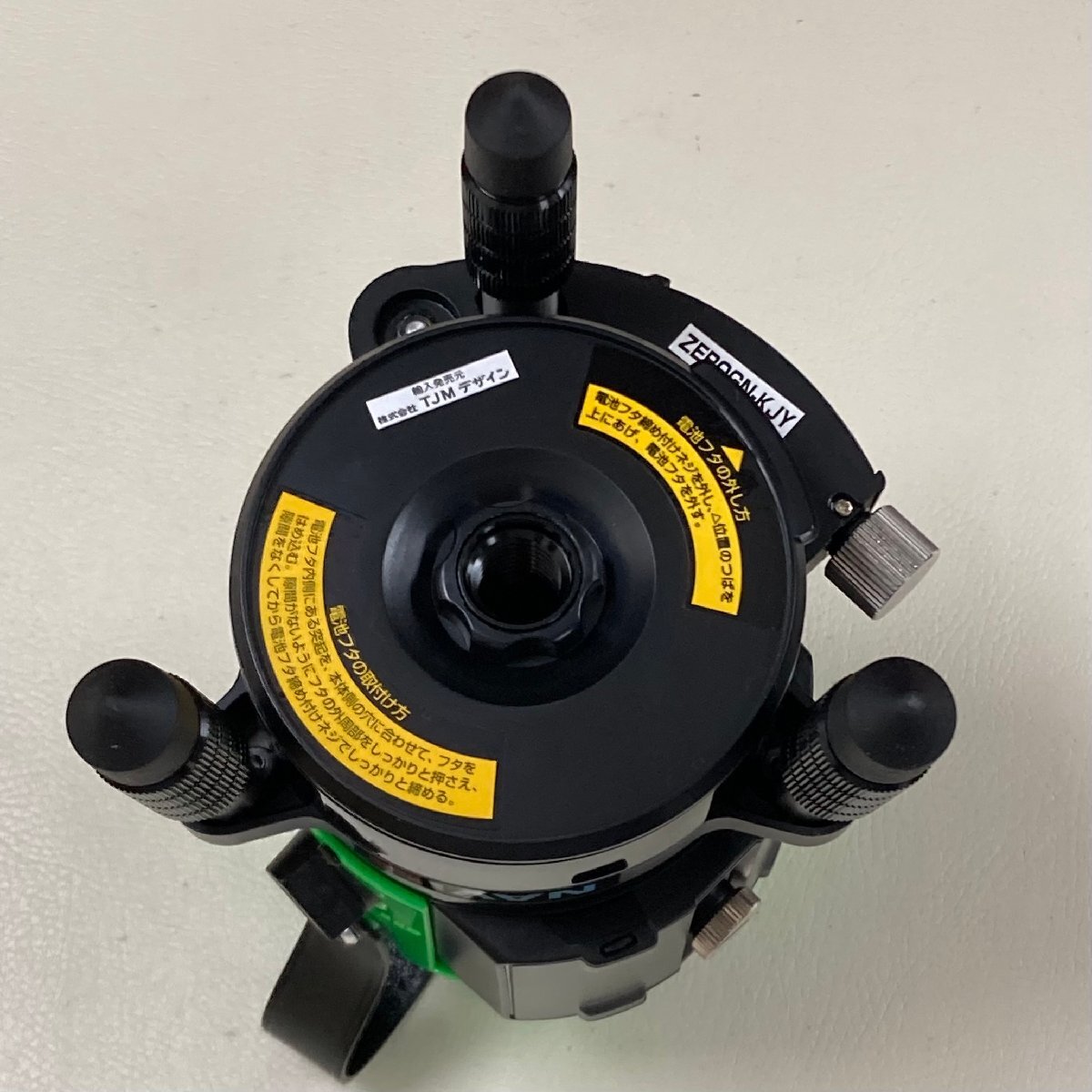 Tajima ZEROGN-KJYSET Laser Leveler Set Main Unit Receiver Tripod Case Green [v1196031546]
