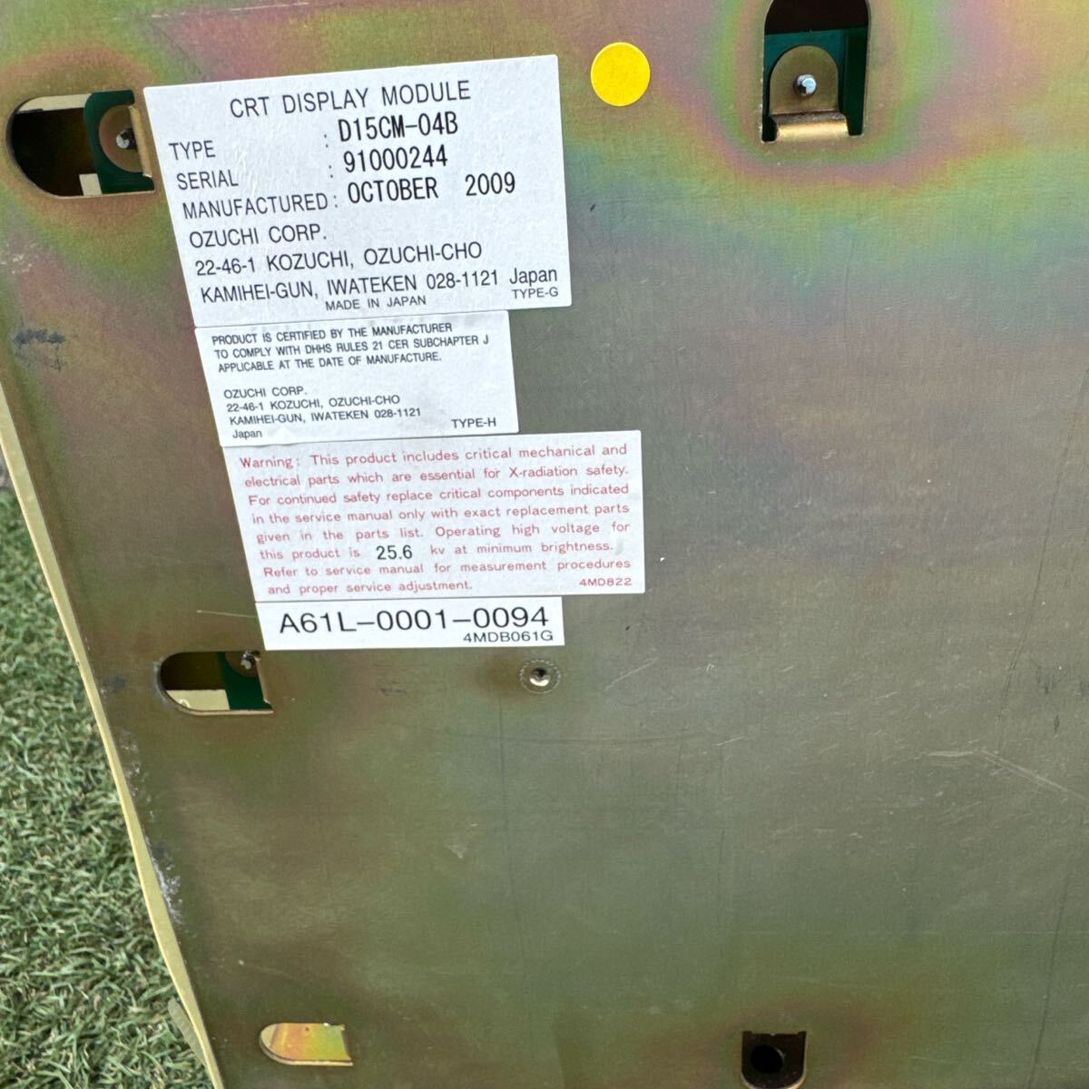 FANUC A61L-0001-0094 CRT Operator Panel Display Module Interface D15CM-04B [w1196232942]