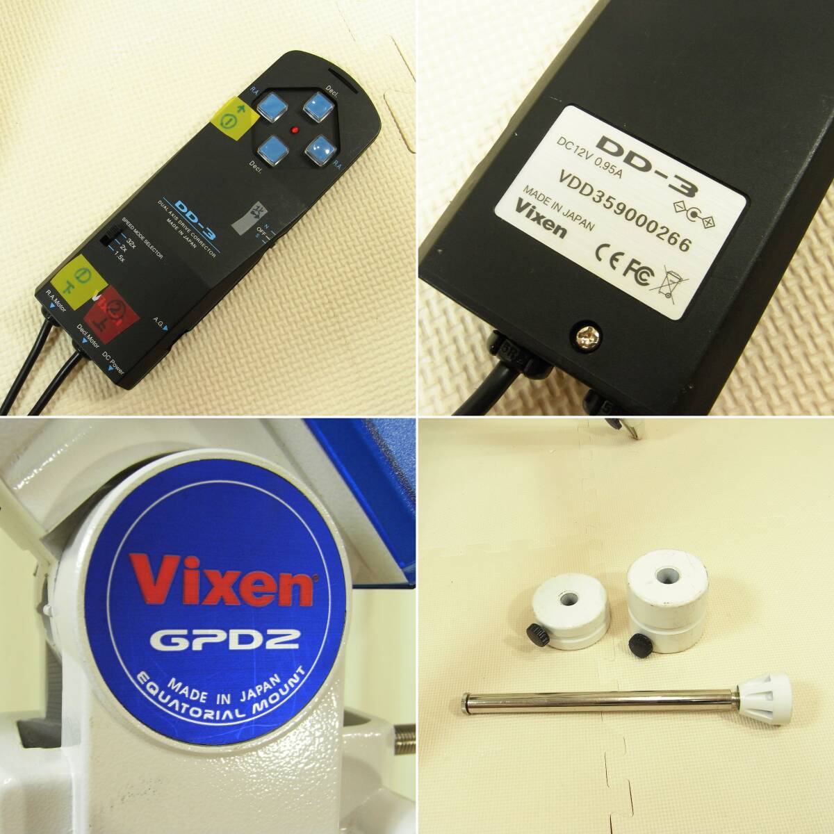 Vixen GPD2 Astronomy Mount Two-Axis Motor Drive Aluminum Tripod SXG-HAL130 Multi-Plate Controller DD-3 Set [g1196766536]
