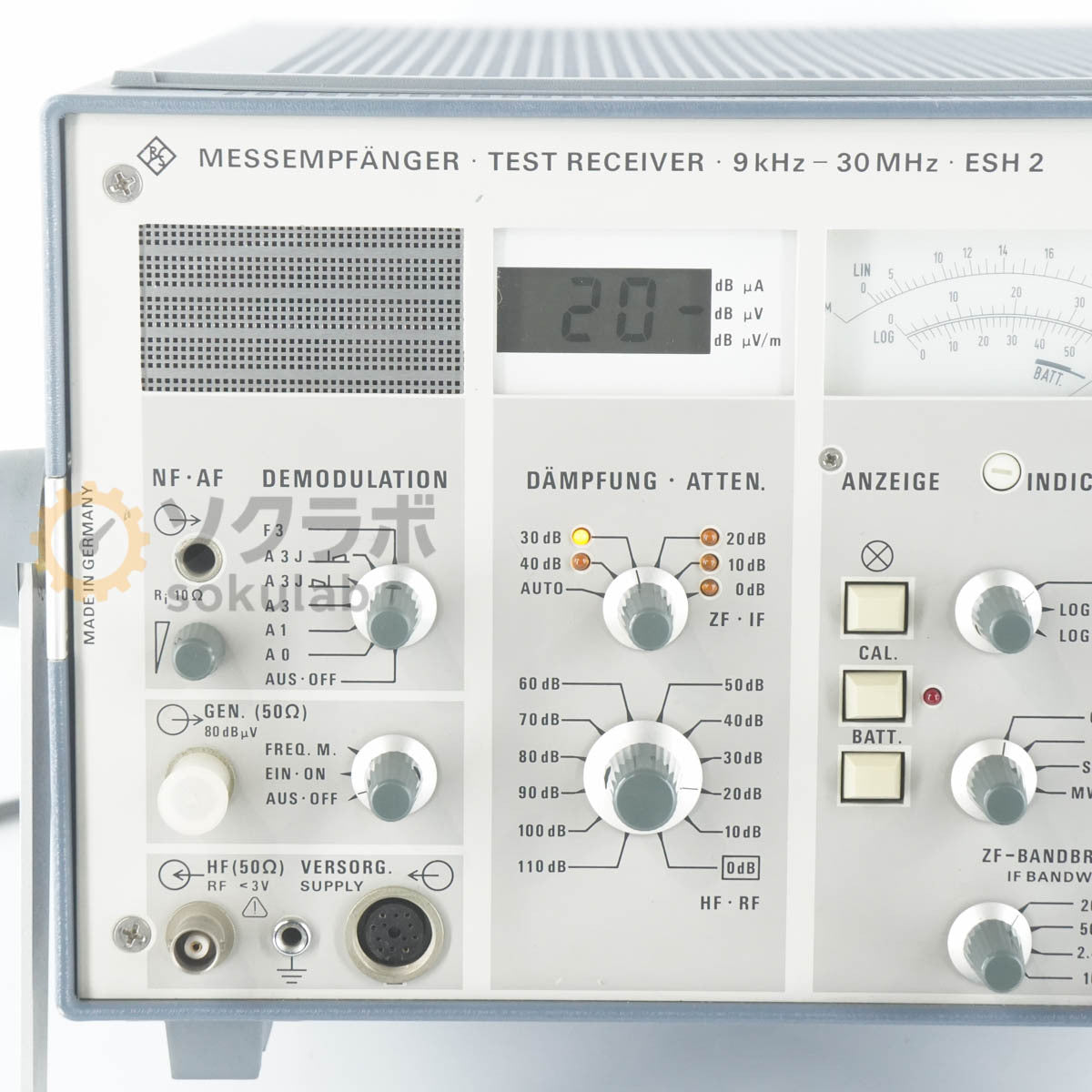 Rohde & Schwarz ESH 2 303.2020.52 Test Receiver 9kHz-30MHz [w1196817037]