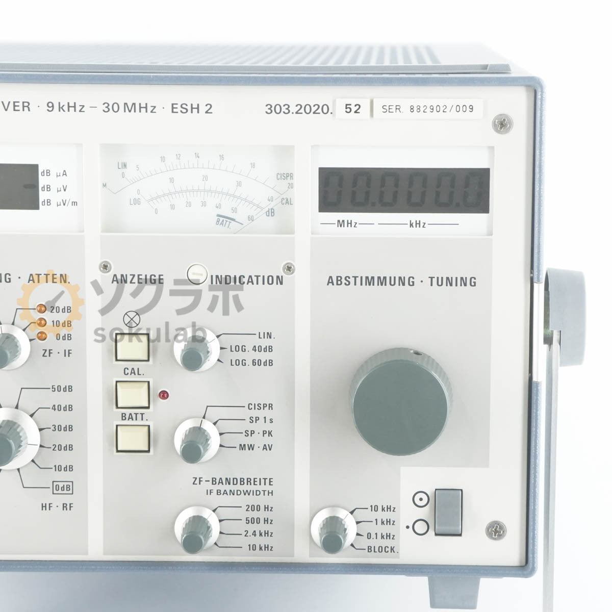 Rohde & Schwarz ESH 2 303.2020.52 Test Receiver 9kHz-30MHz [w1196817037]