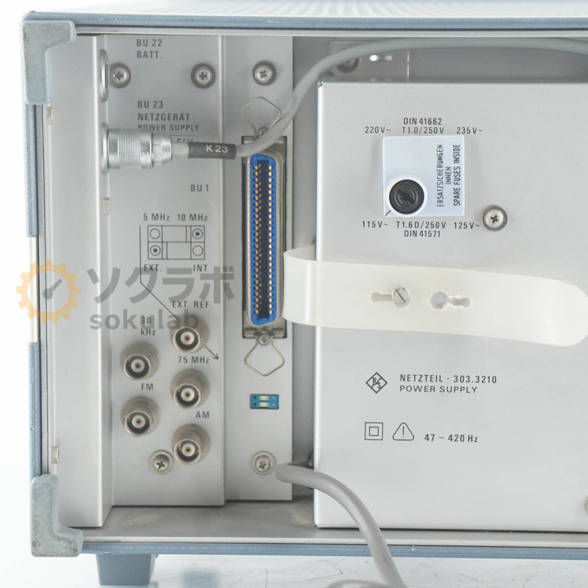 Rohde & Schwarz ESH 2 303.2020.52 Test Receiver 9kHz-30MHz [w1196817037]