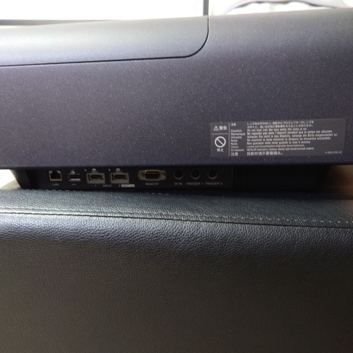 Sony VPL-VW515 4K Projector HDR 3D Compatible [c1196897953]