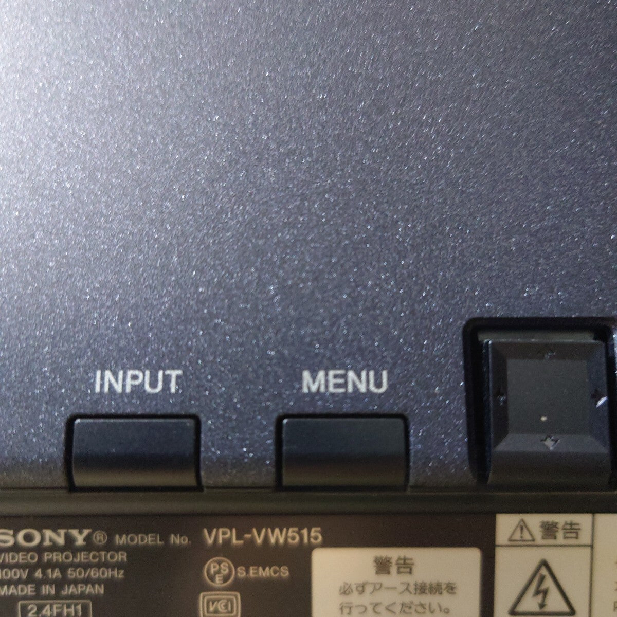 Sony VPL-VW515 4K Projector HDR 3D Compatible [c1196897953]