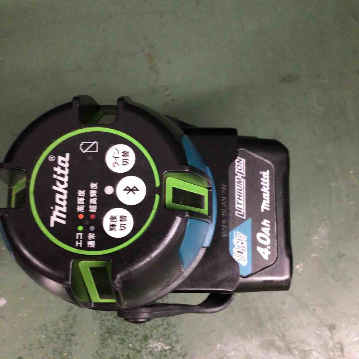 Makita SK507GDZN Laser Leveler [j1196919049]
