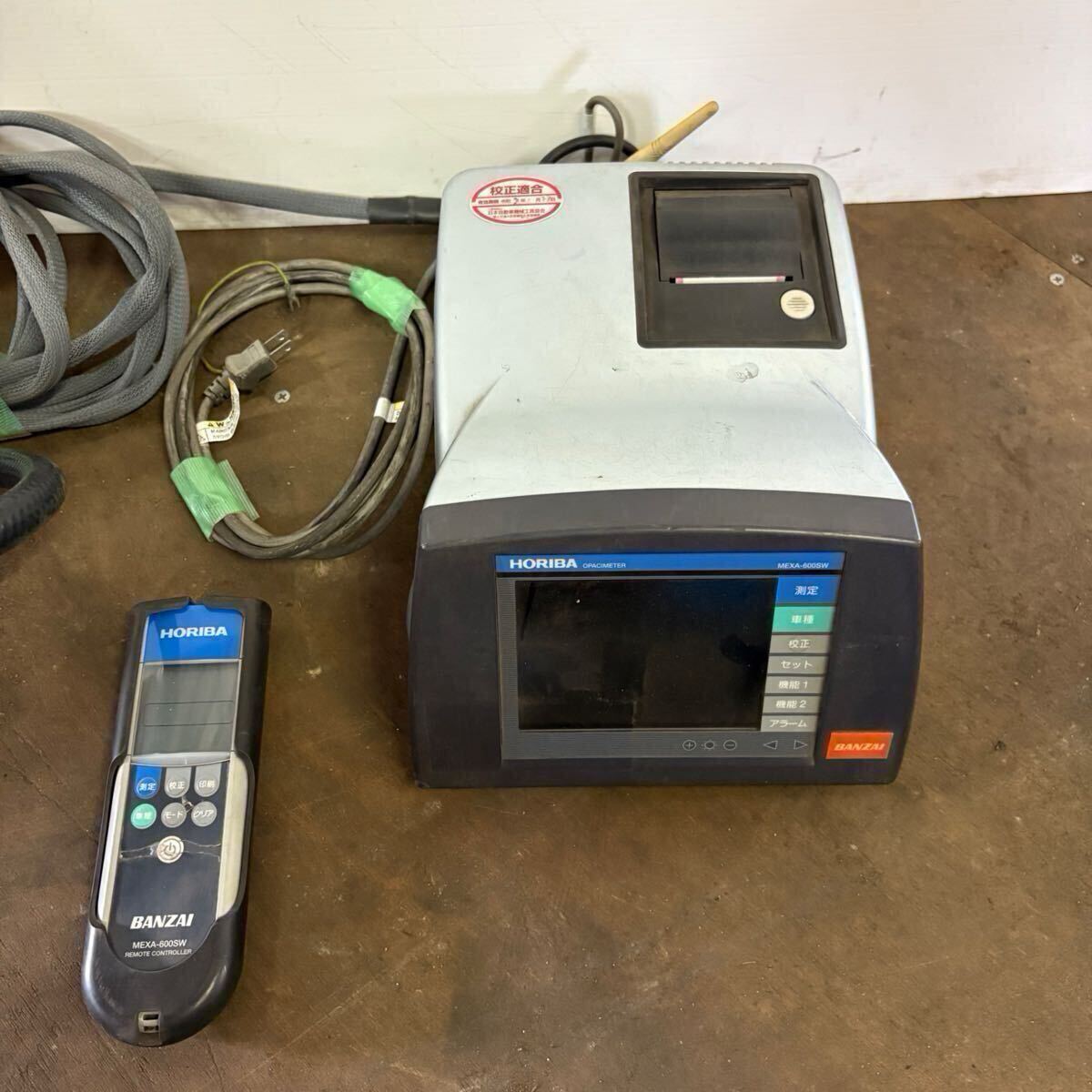 Horiba MEXA-600SW MXS-001 Opacimeter Smoke Meter [d1197013005]