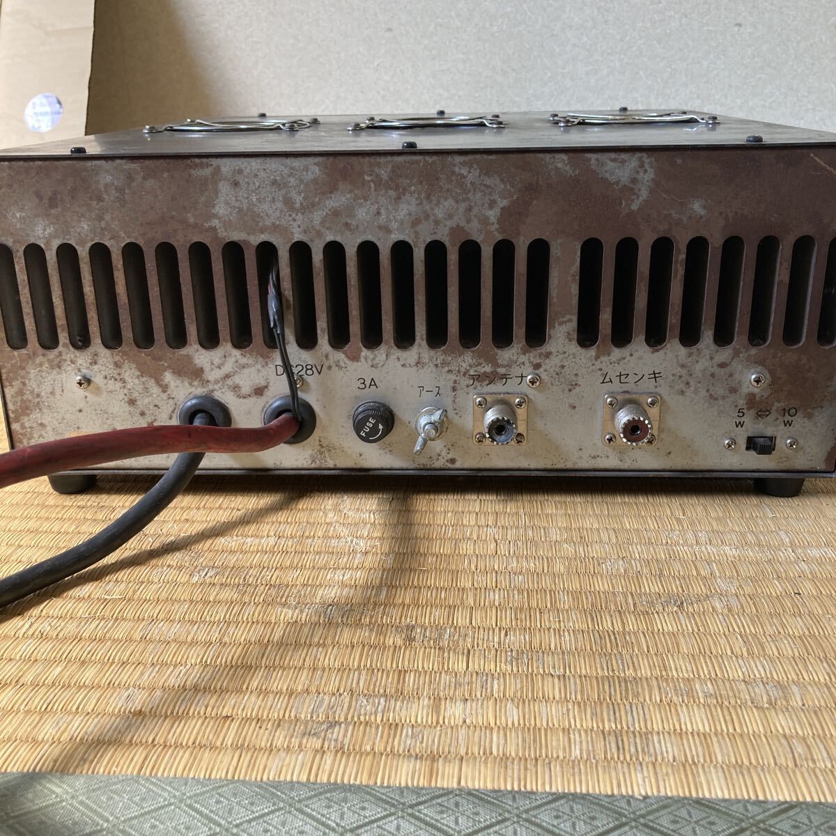 MAKUHARI 4500 Linear Amplifier [g1197028583]