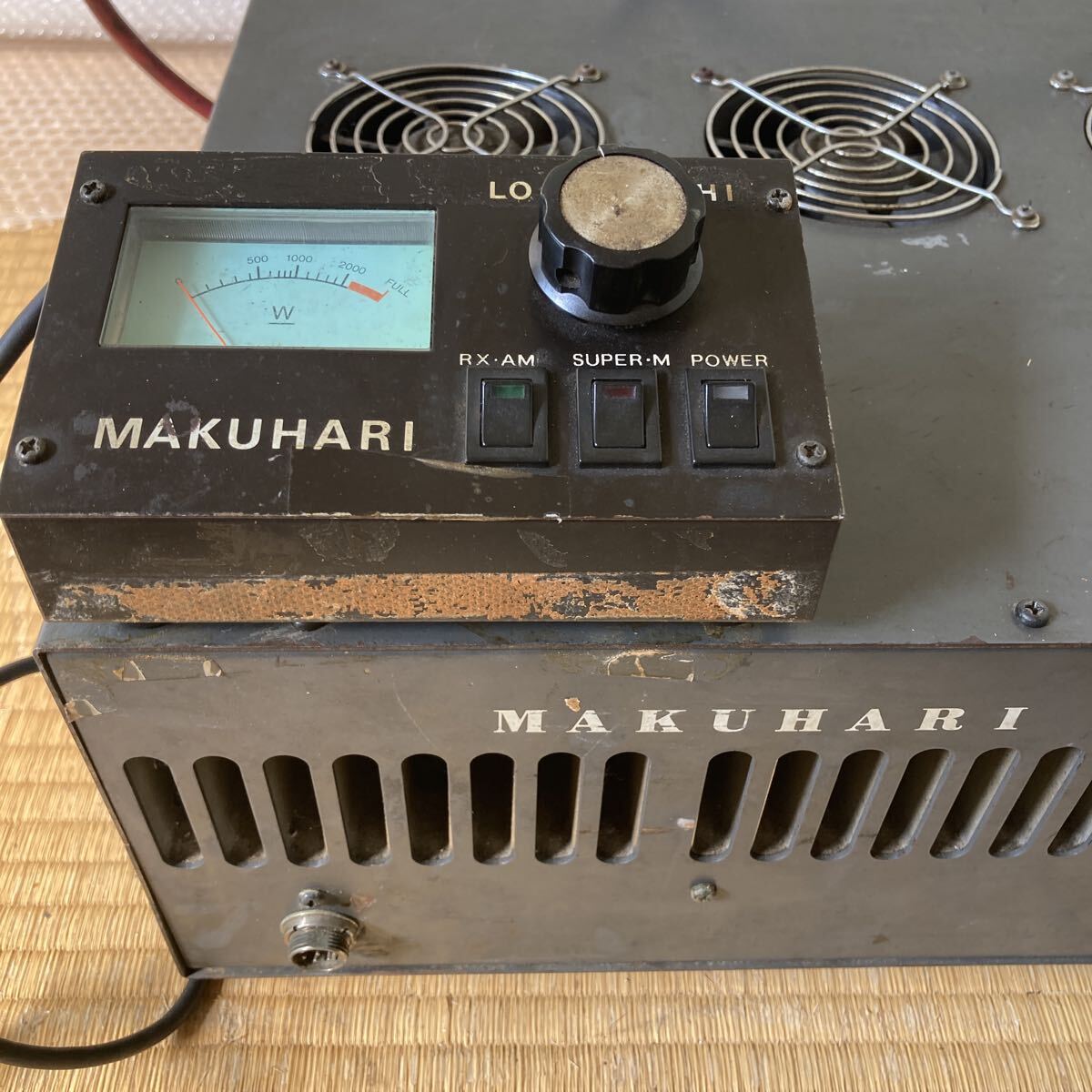 MAKUHARI 4500 Linear Amplifier [g1197028583]