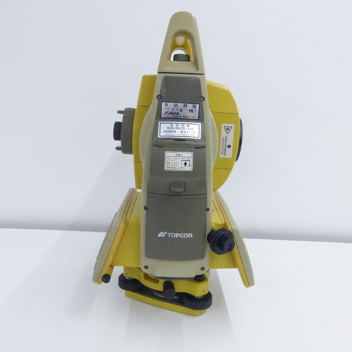 Topcon QS5AC Motor Drive Total Station [b1197027438]