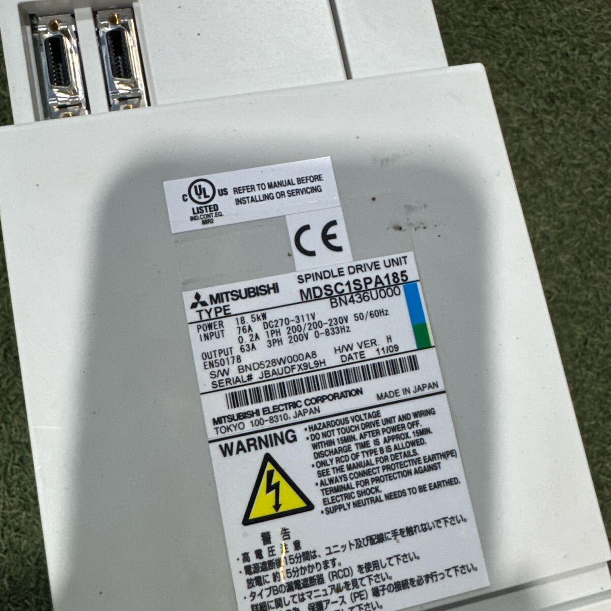Mitsubishi Electric MDSC1SPA185 Spindle Drive Unit [f1197024787]