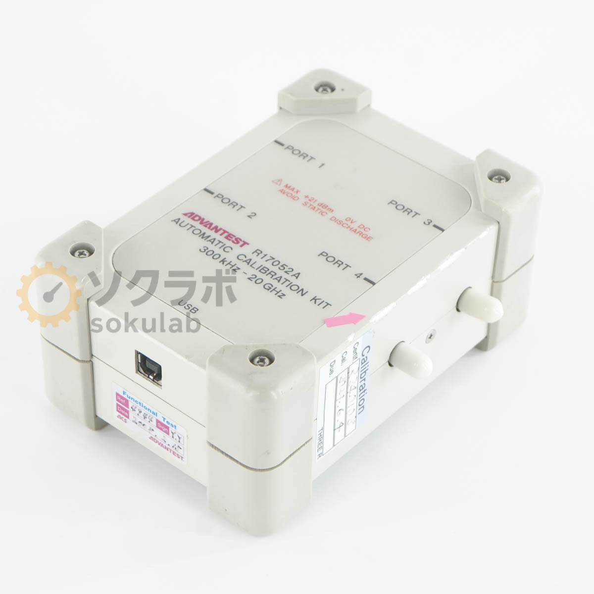 ADVANTEST R17052A Automatic Calibration Kit [l1197416204]