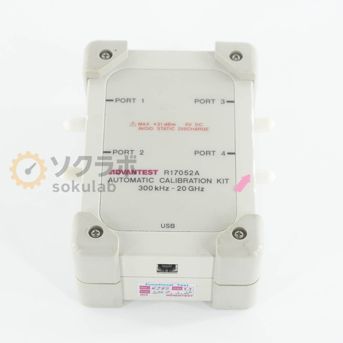 ADVANTEST R17052A Automatic Calibration Kit [l1197416204]