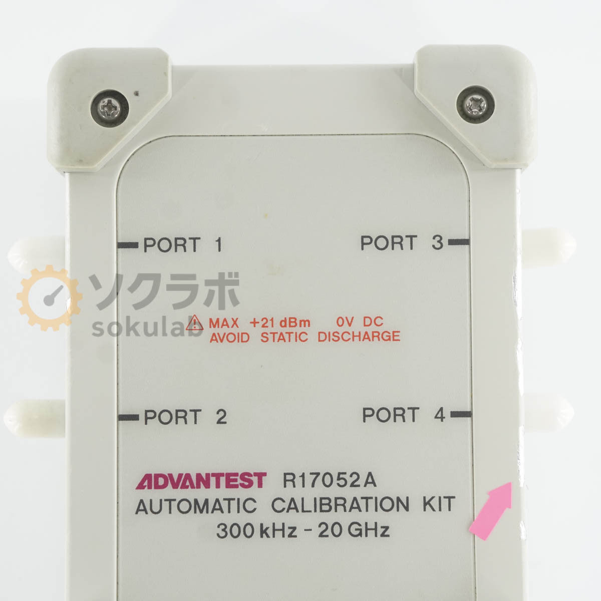 ADVANTEST R17052A Automatic Calibration Kit [l1197416204]