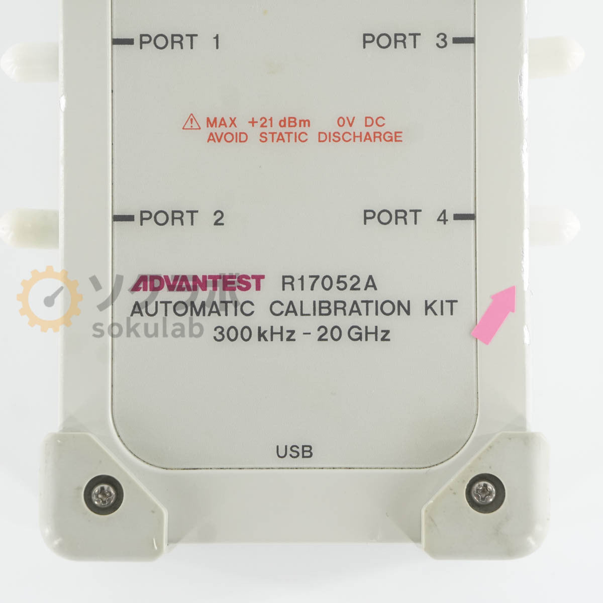 ADVANTEST R17052A Automatic Calibration Kit [l1197416204]