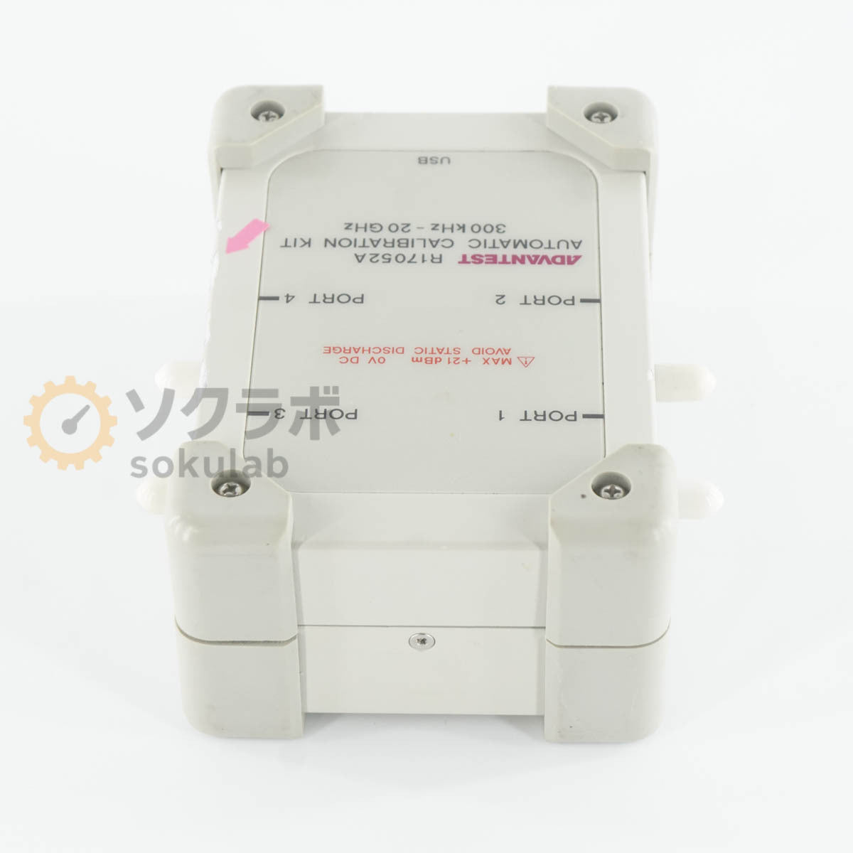 ADVANTEST R17052A Automatic Calibration Kit [l1197416204]