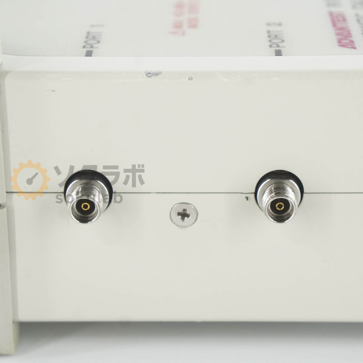 ADVANTEST R17052A Automatic Calibration Kit [l1197416204]