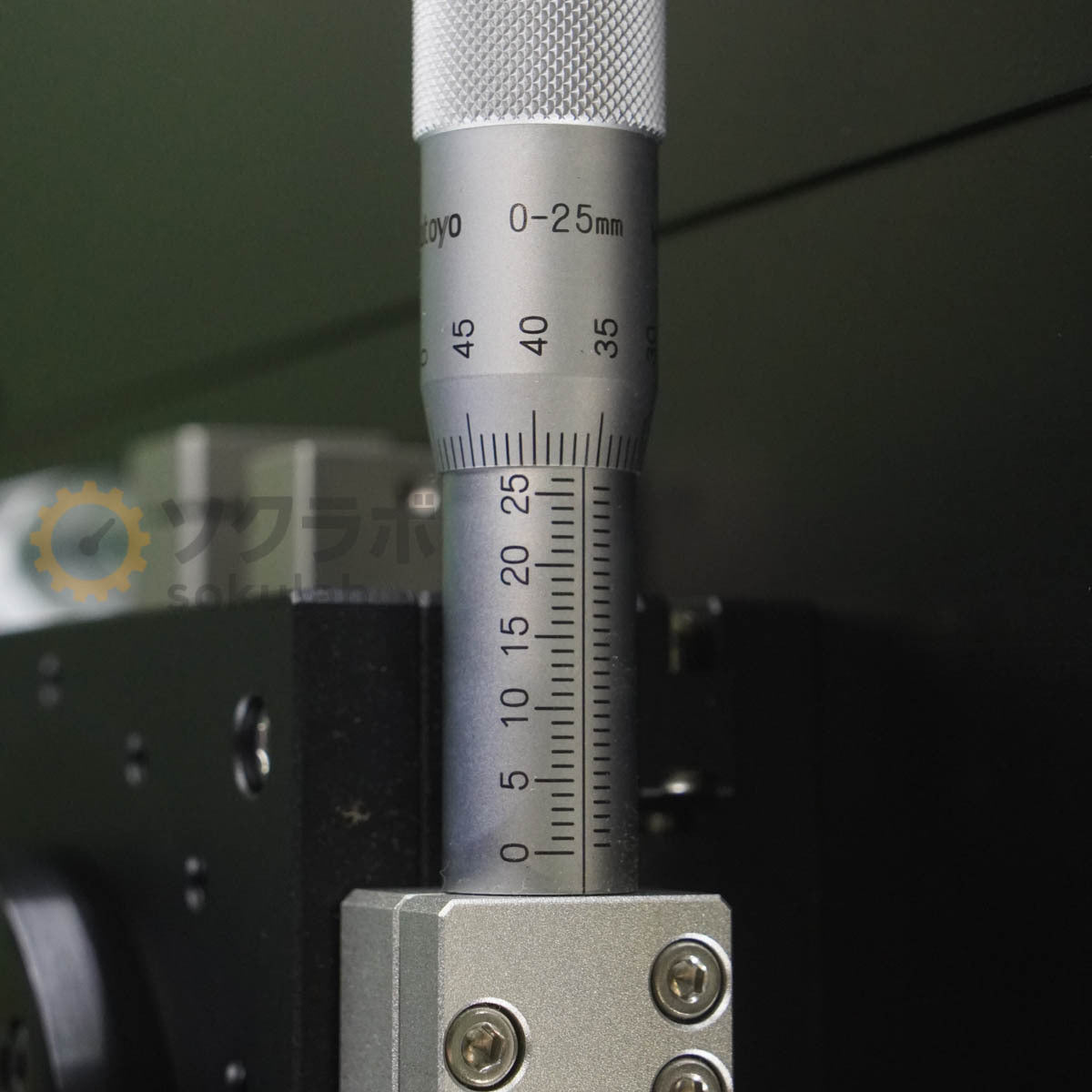 DW LP-50A MP-180 EKO Solar Simulator I-V Curve Tracer [b1199301879]
