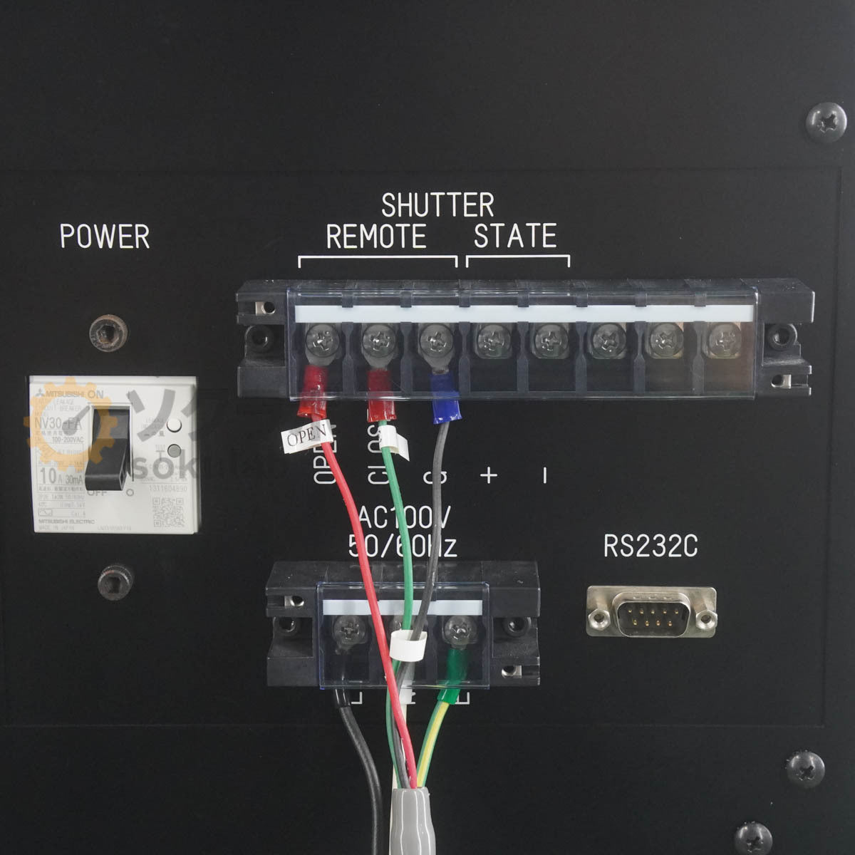 DW LP-50A MP-180 EKO Solar Simulator I-V Curve Tracer [b1199301879]