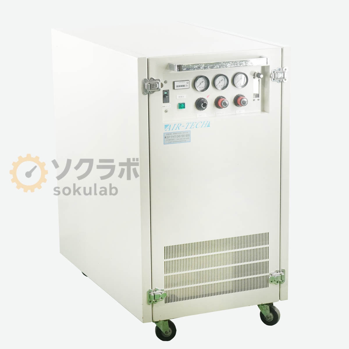 DW AT-5NP-25CS AIR-TECH N2 Generator Nitrogen Gas Generator [l1197415808]