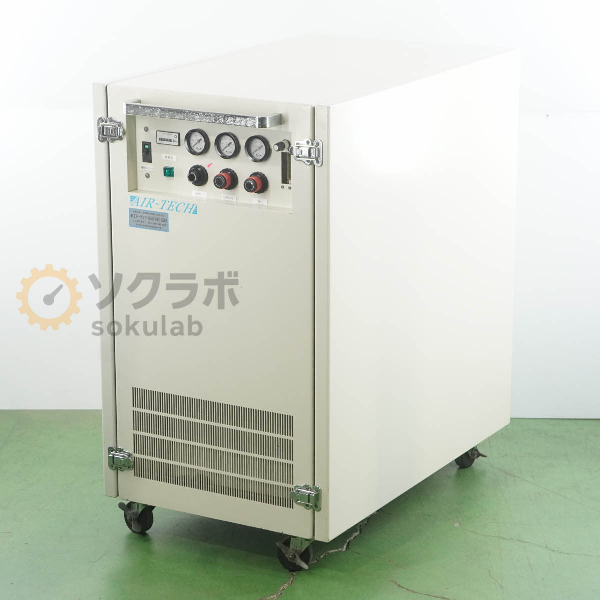 DW AT-5NP-25CS AIR-TECH N2 Generator Nitrogen Gas Generator [l1197415808]