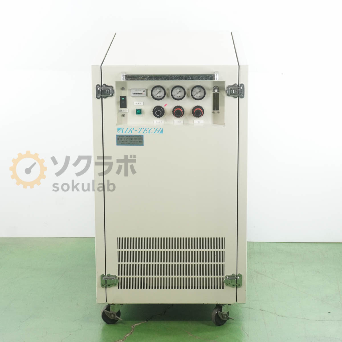 DW AT-5NP-25CS AIR-TECH N2 Generator Nitrogen Gas Generator [c1197055975]