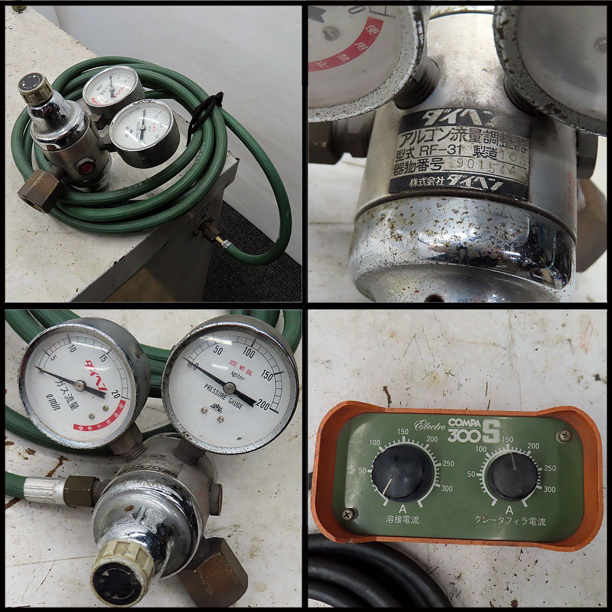 Daihen COMPA300S AES-300 TIG Welding Machine [e1197154760]