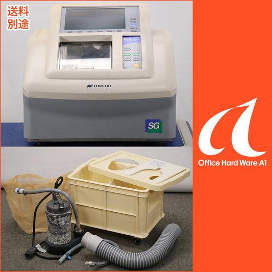 Topcon ALE-5100 SG Lens Processing Machine + Koshin PSK-63210 Pump 60Hz [n1197215098]