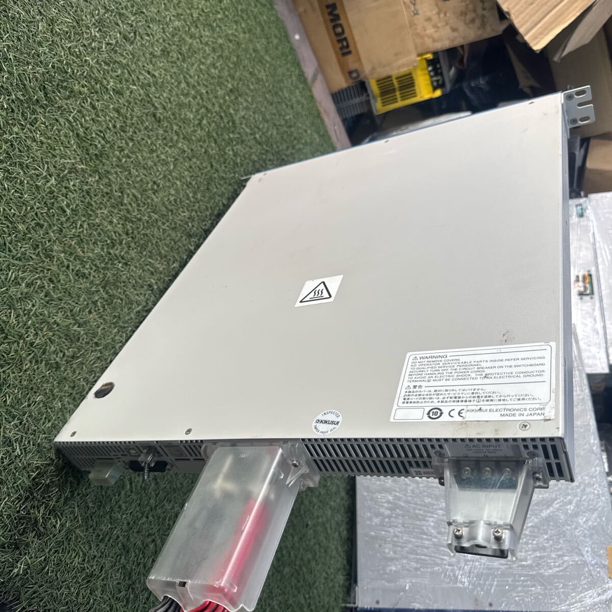 Kikusui 5Y043 DC Stabilized Power Supply PWX1500L [h1197249819]