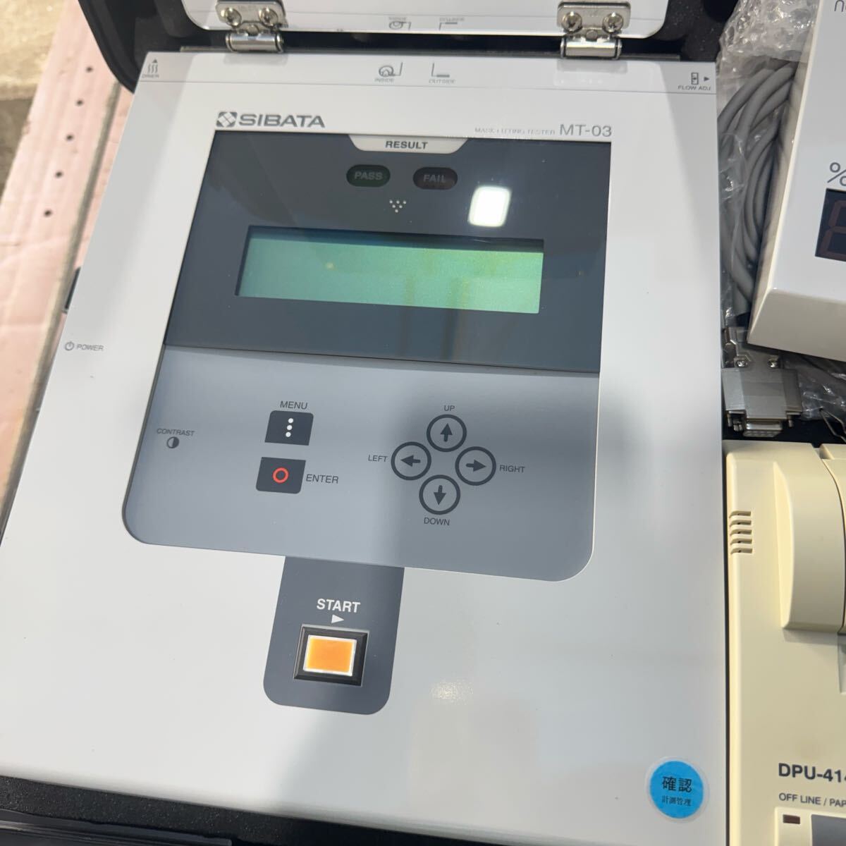 Shibata MT-03 MT-03DU Mask Fitting Tester with DPU-414 Thermal Printer [p1197245483]