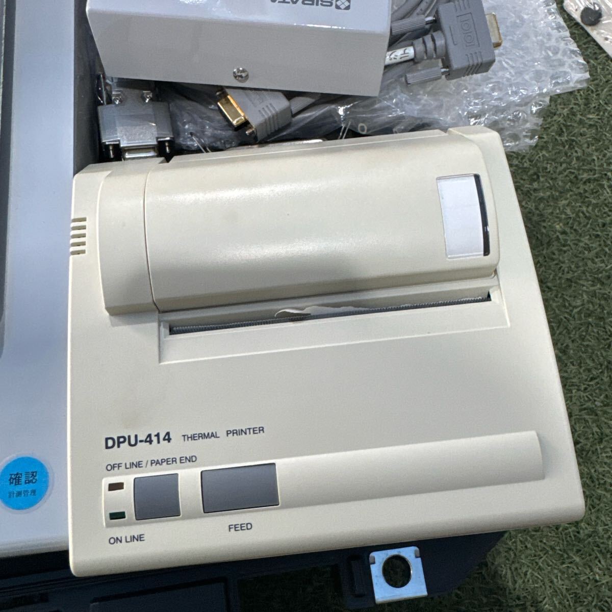Shibata MT-03 MT-03DU Mask Fitting Tester with DPU-414 Thermal Printer [p1197245483]