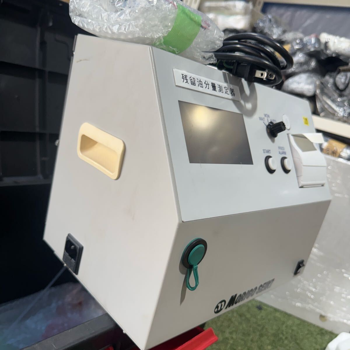 Morigo Seiki MAS-10U Oil Content Meter [p1197269593]