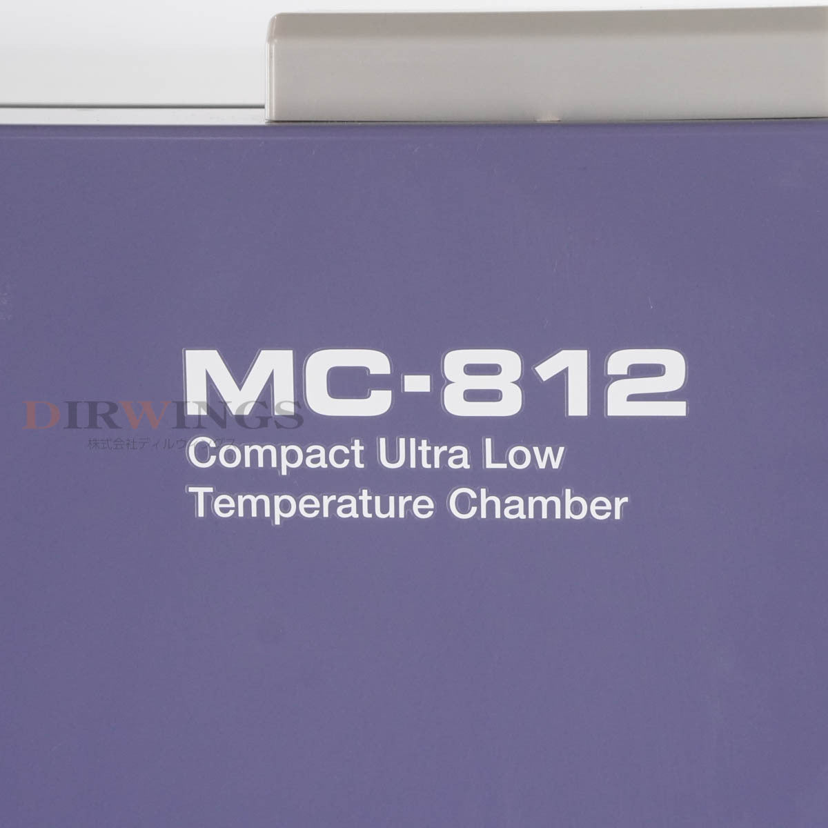 DW MC-812 ESPEC Compact Ultra Low Temperature Chamber Mini Sub-Zero [p1197286731]